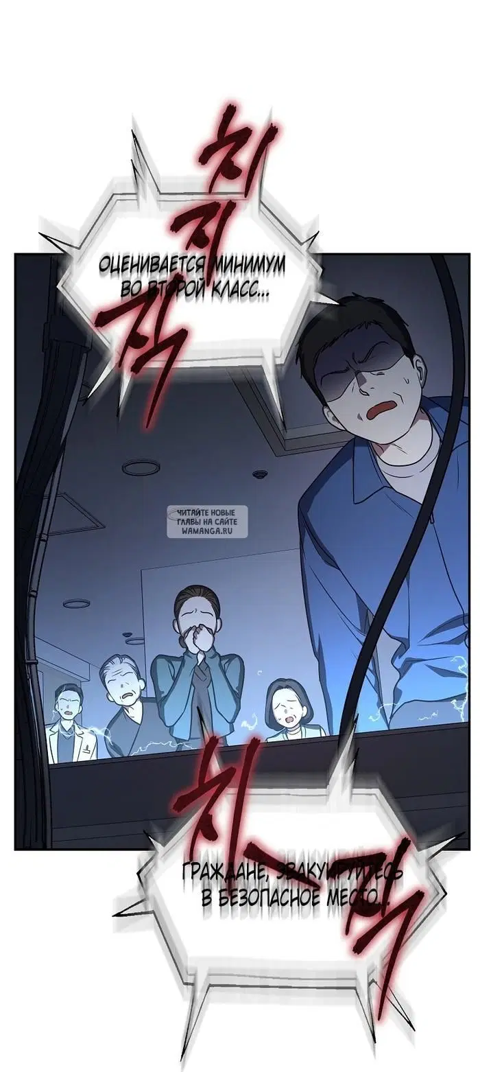 Page 51.000