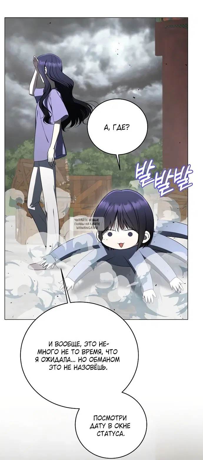 Page 51.000