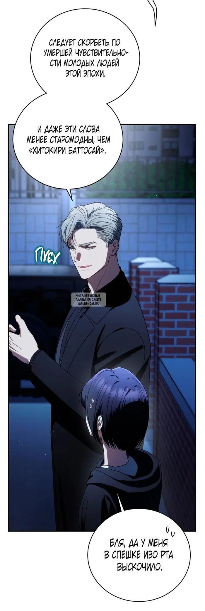 Page 51.000