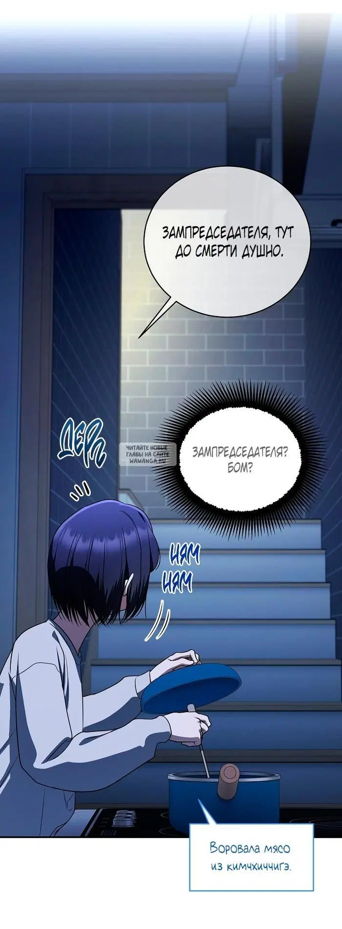 Page 51.000