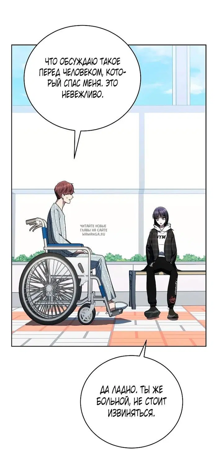 Page 51.000