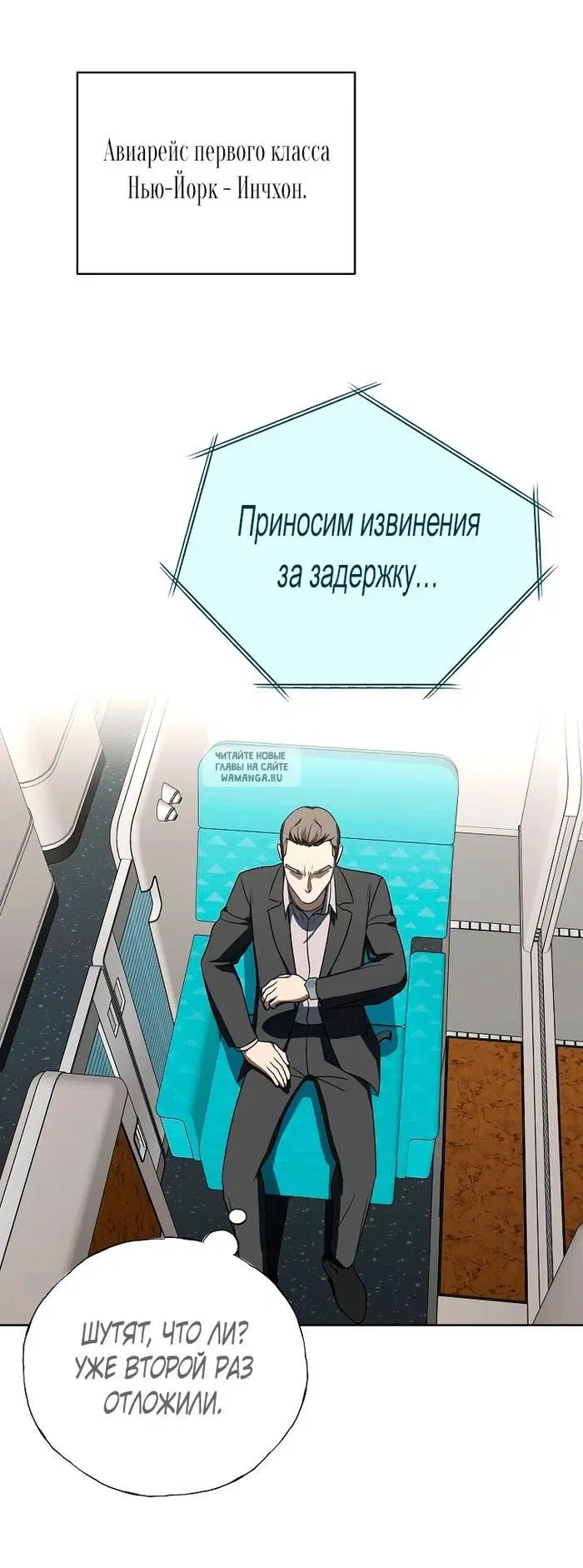 Page 51.000