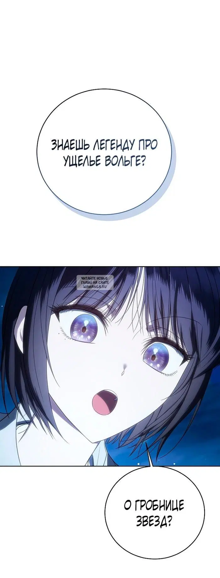 Page 51.000