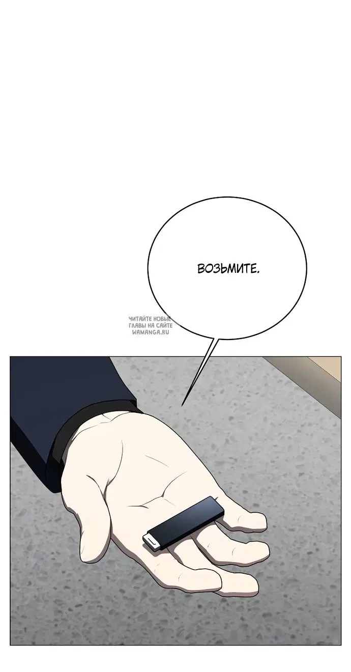 Page 51.000