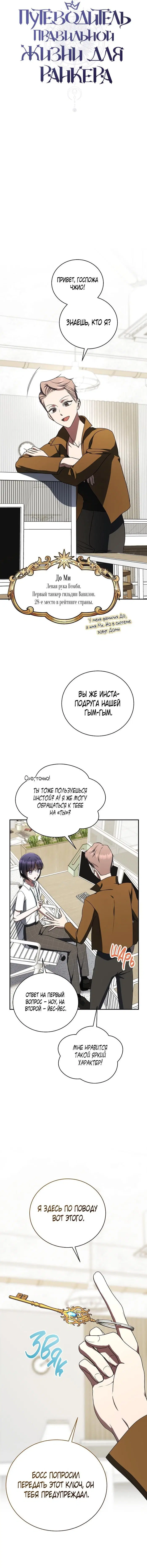 Page 5.001