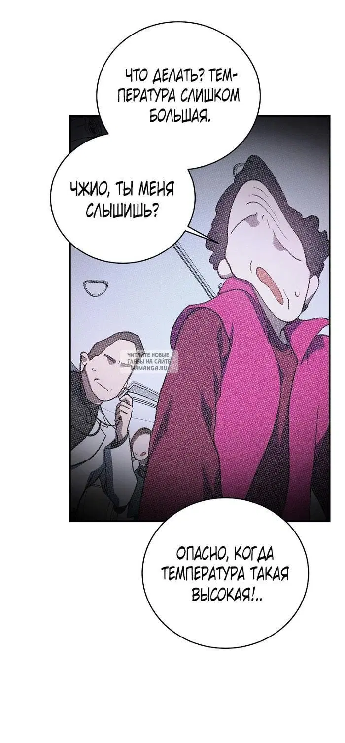Page 52.000