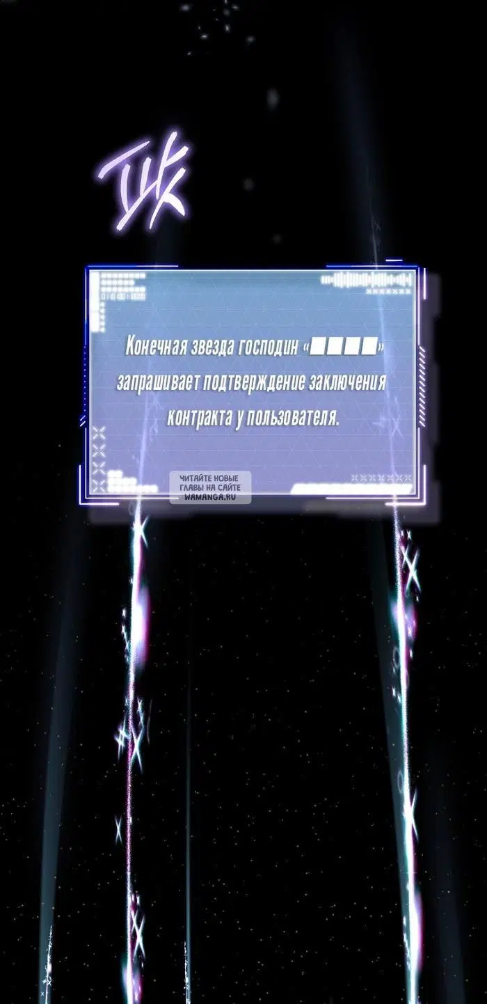 Page 52.000