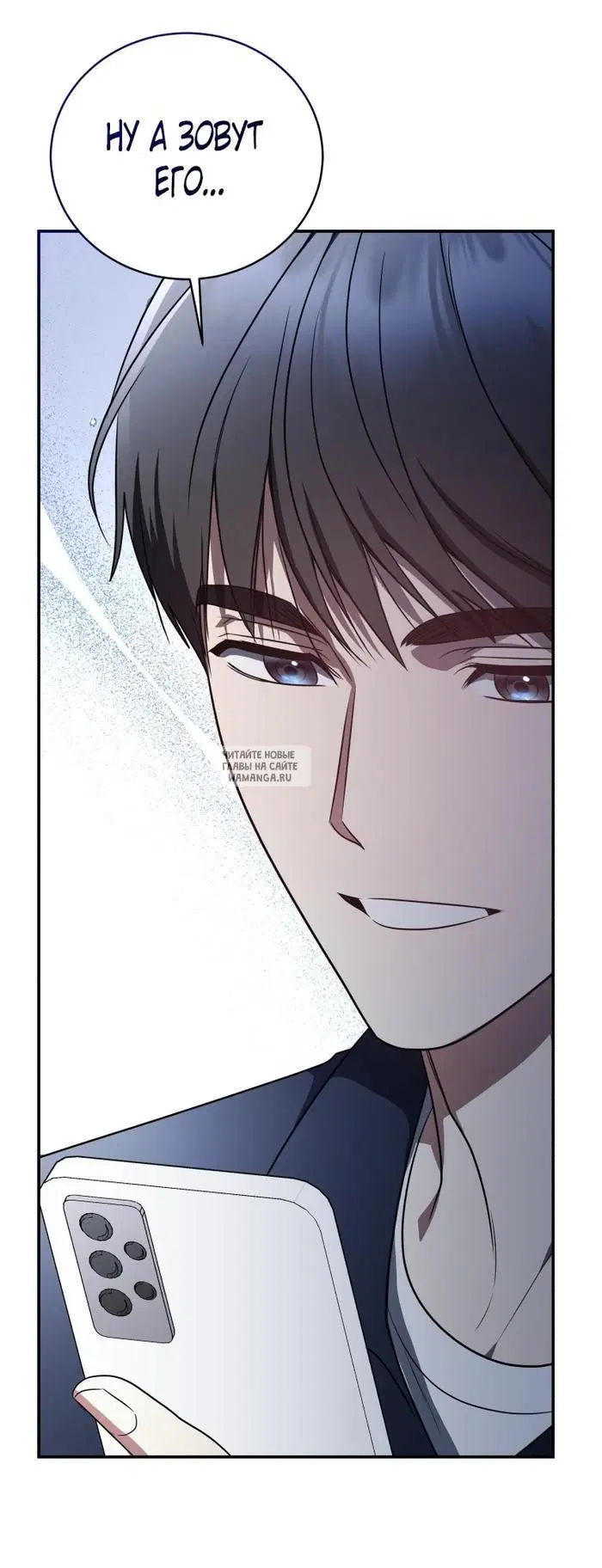 Page 52.000