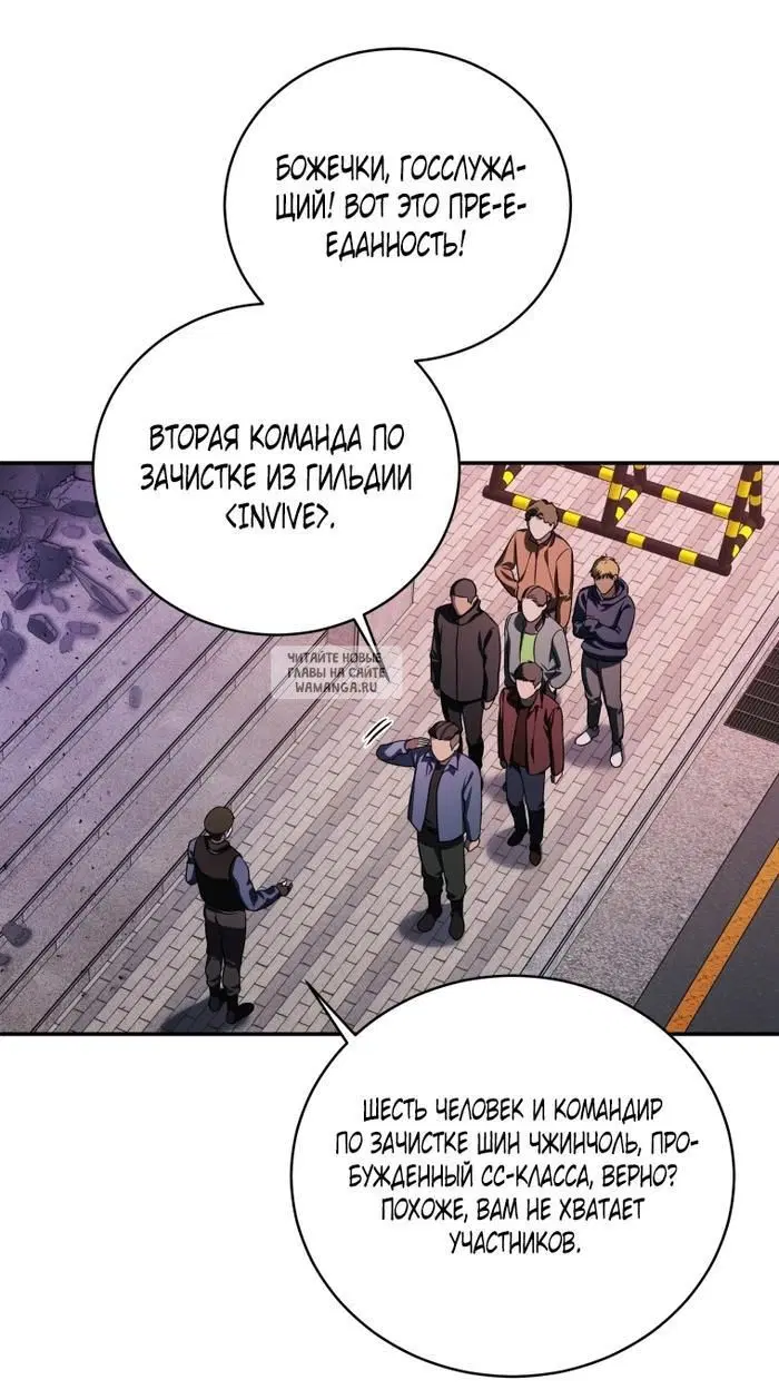 Page 52.000