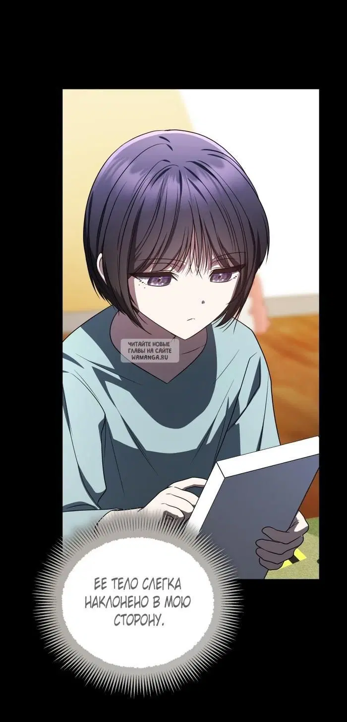 Page 52.000