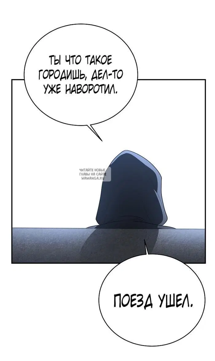 Page 52.000