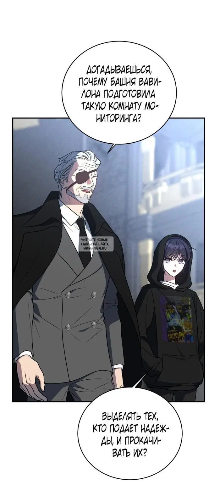 Page 52.000