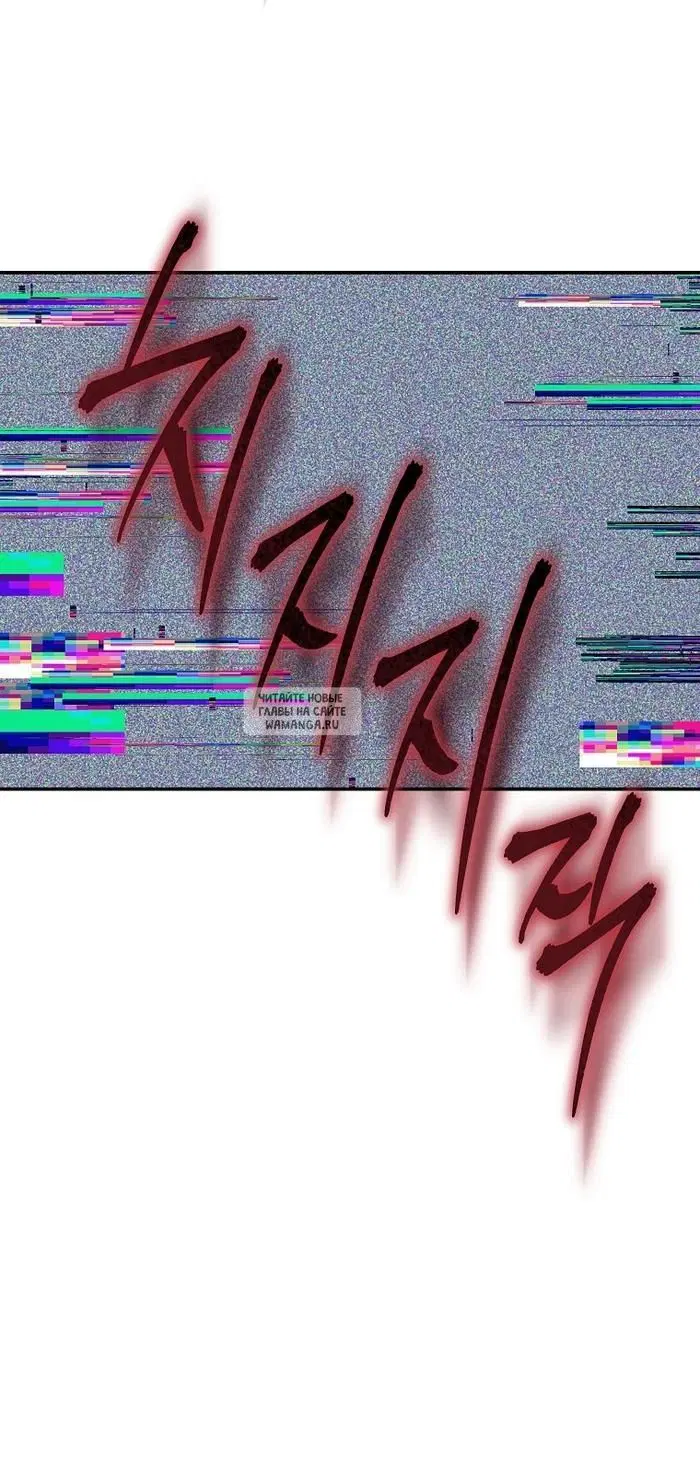 Page 52.000