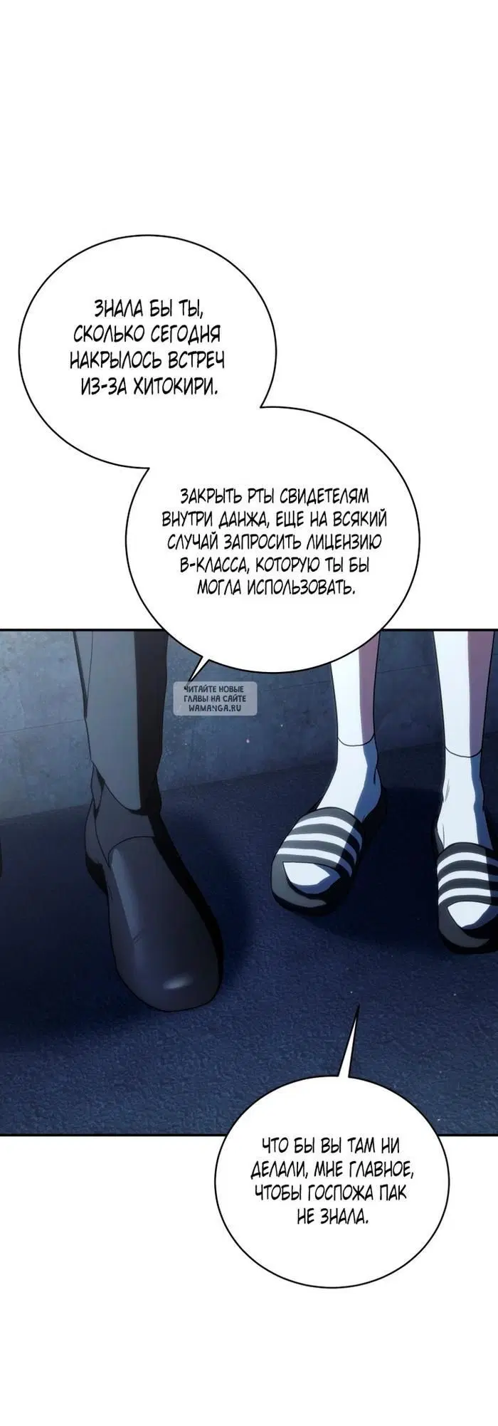 Page 52.000