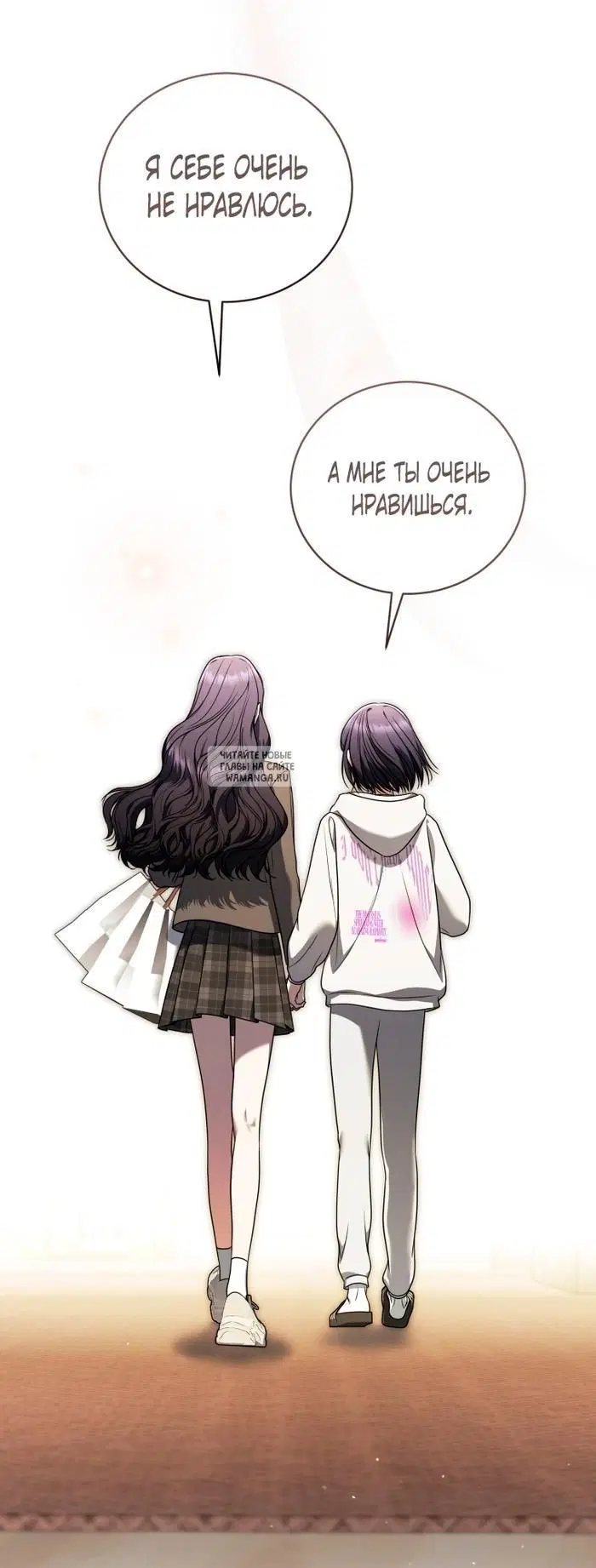 Page 52.000