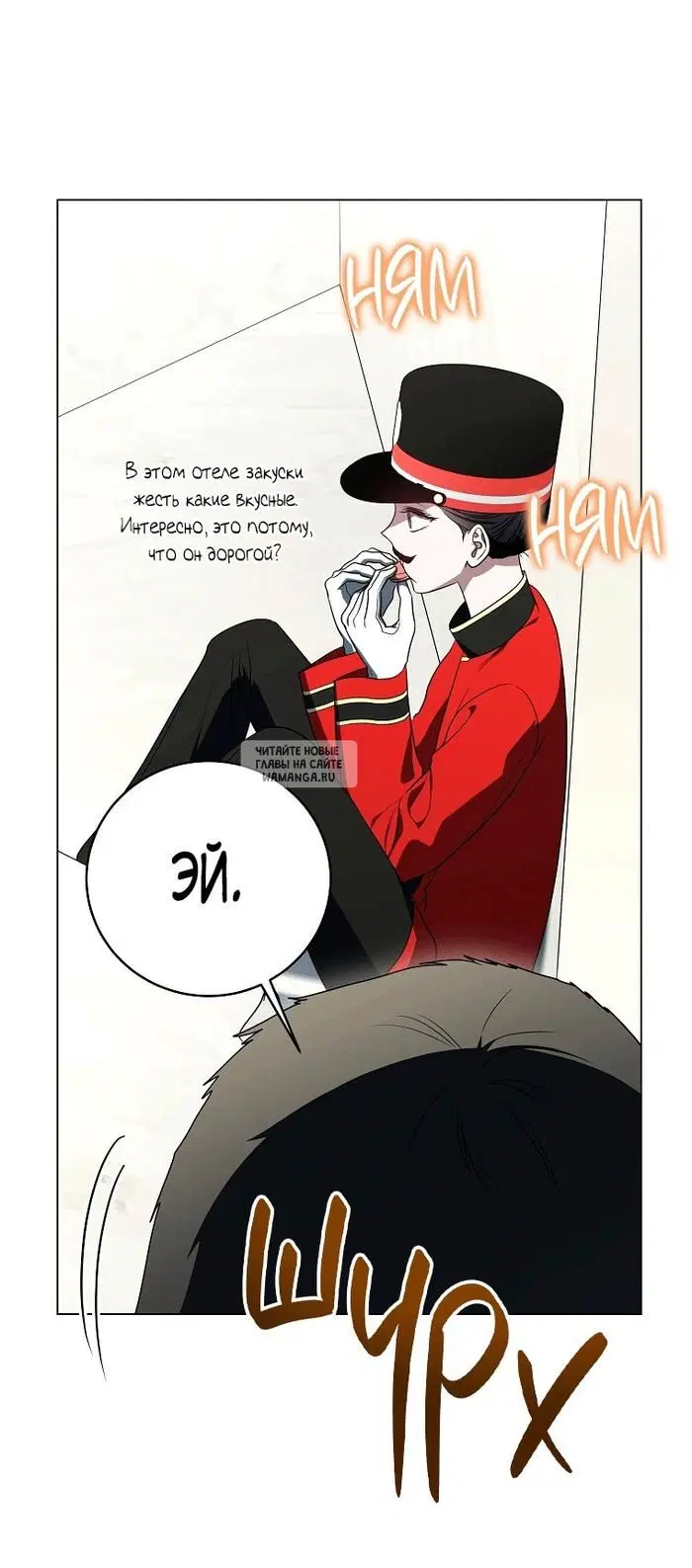 Page 52.000