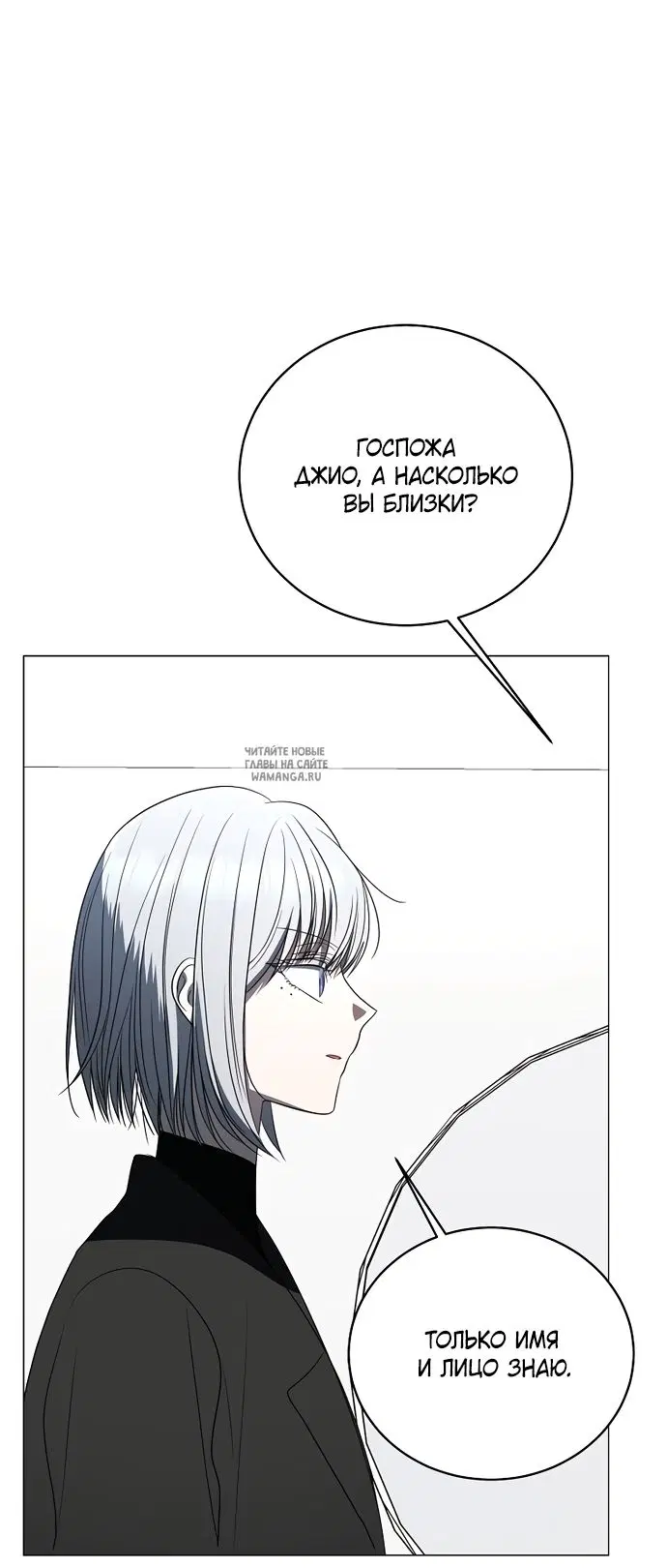 Page 52.000