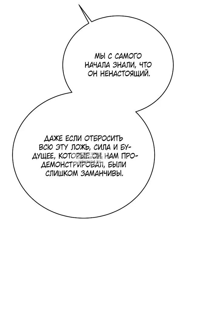 Page 52.000