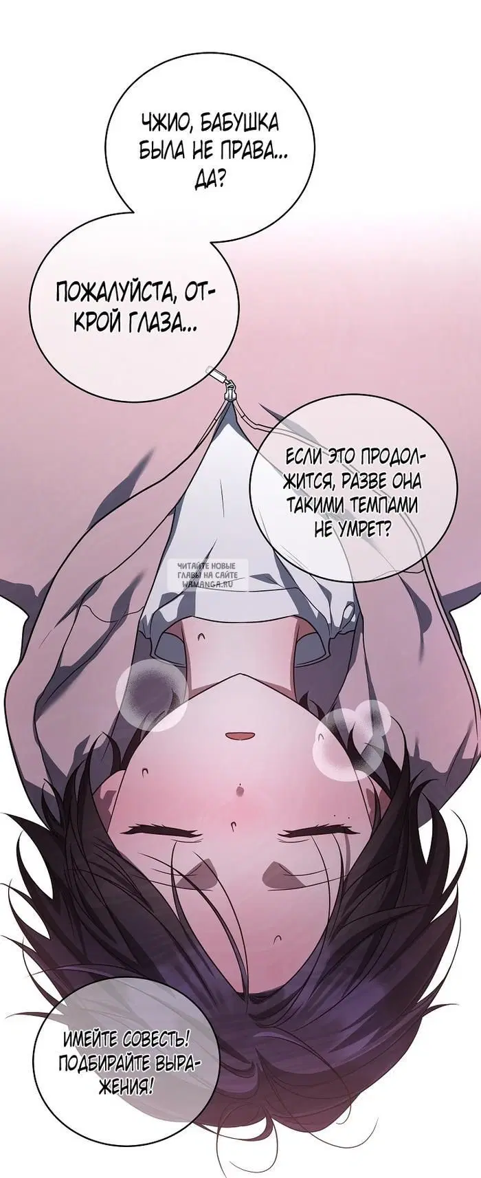 Page 53.000