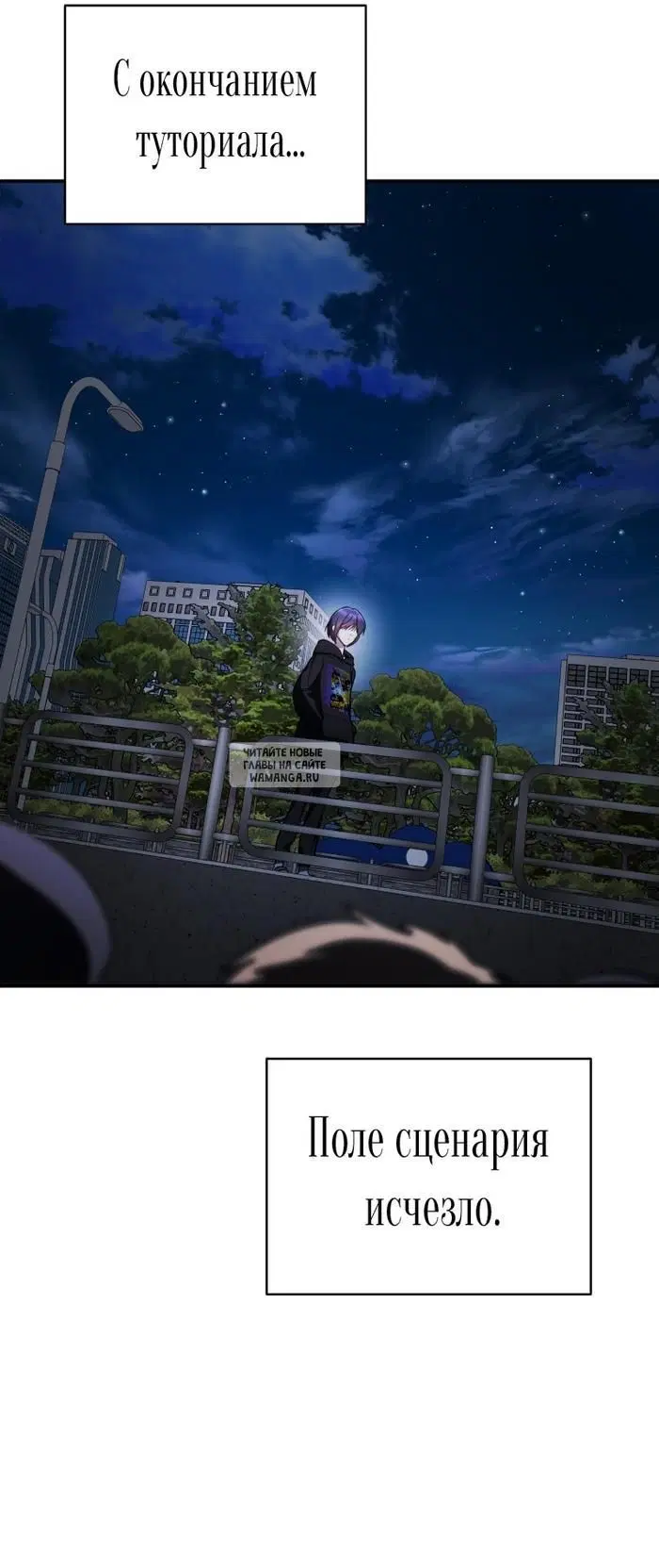Page 53.000