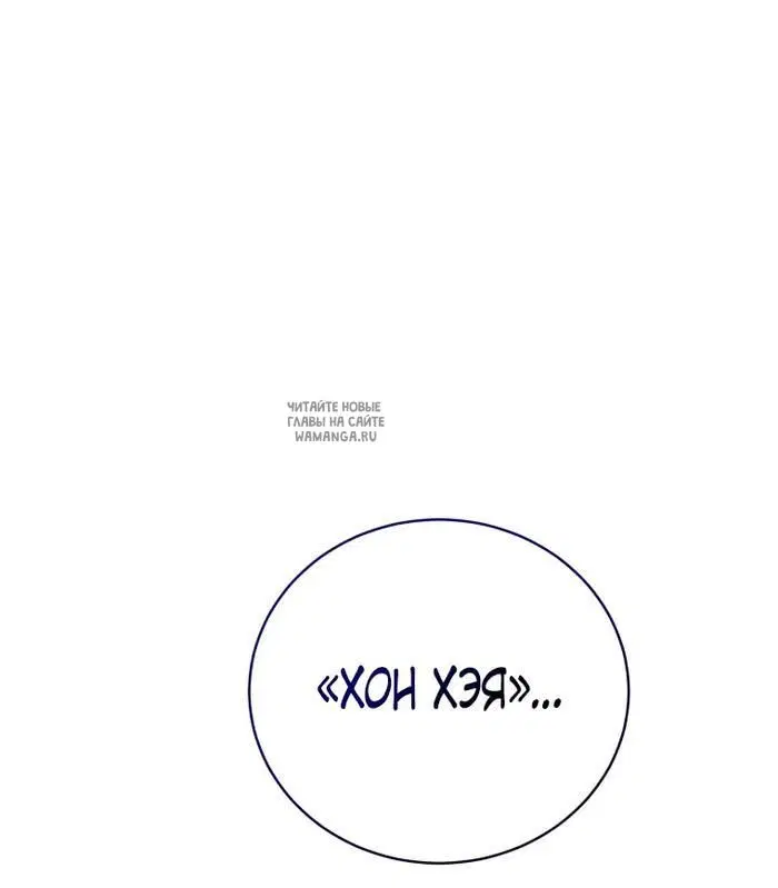 Page 53.000