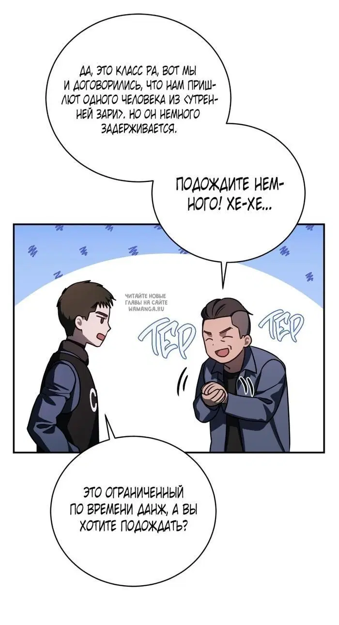 Page 53.000