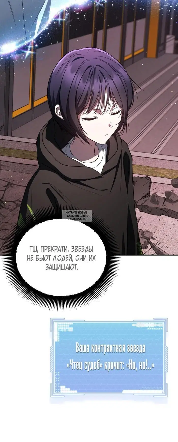 Page 53.000