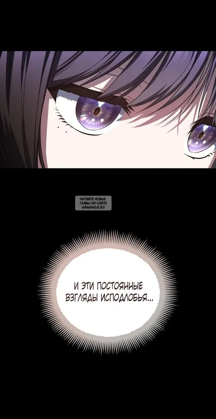 Page 53.000