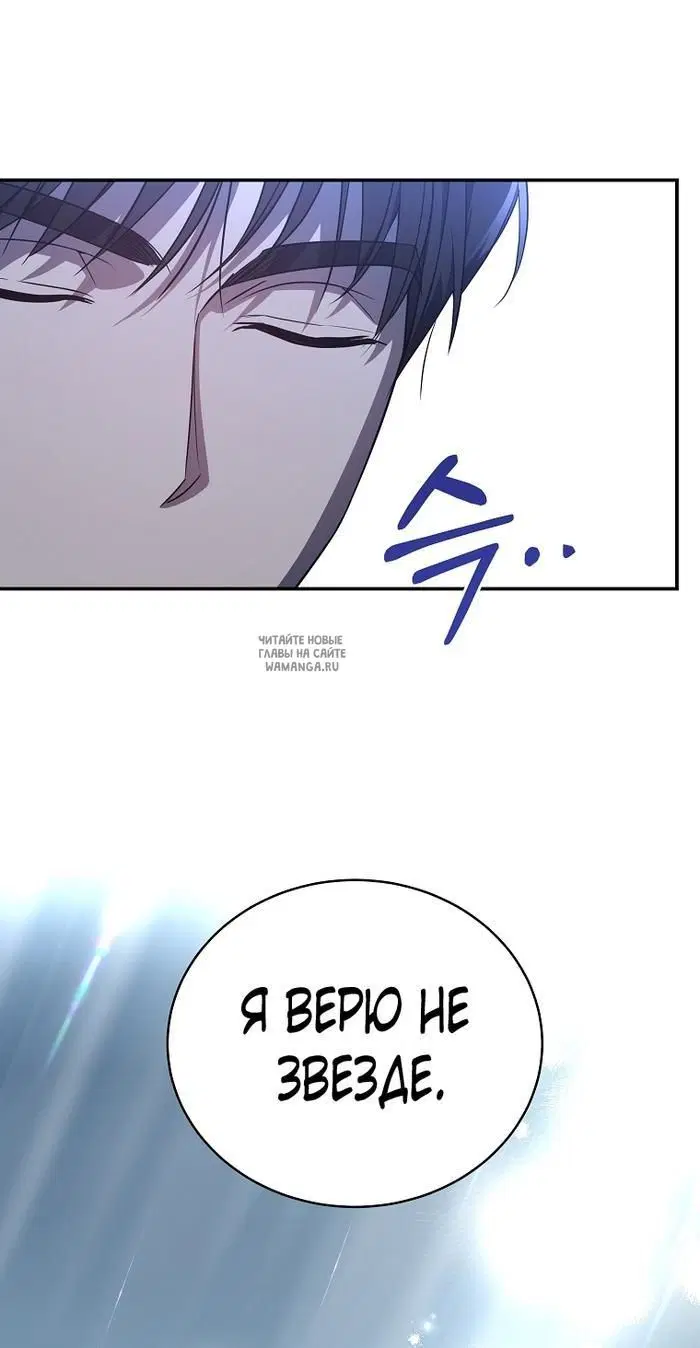 Page 53.000