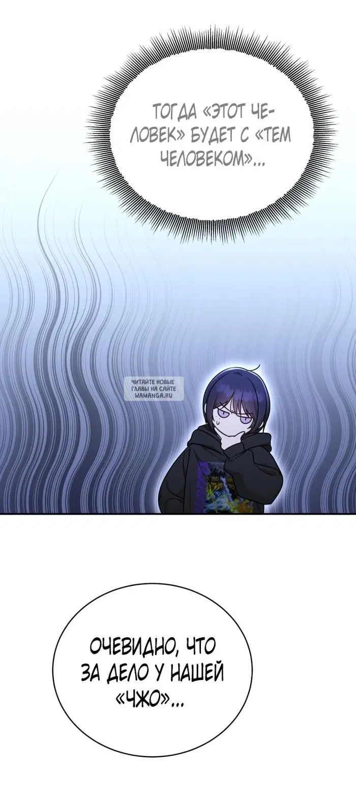 Page 53.000