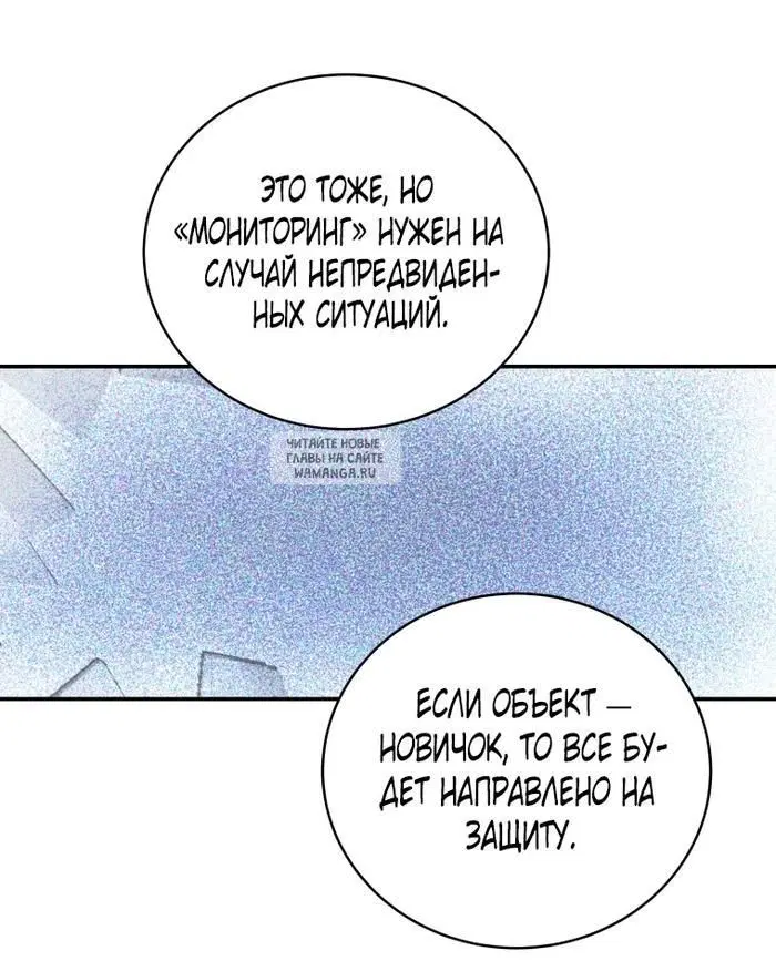 Page 53.000