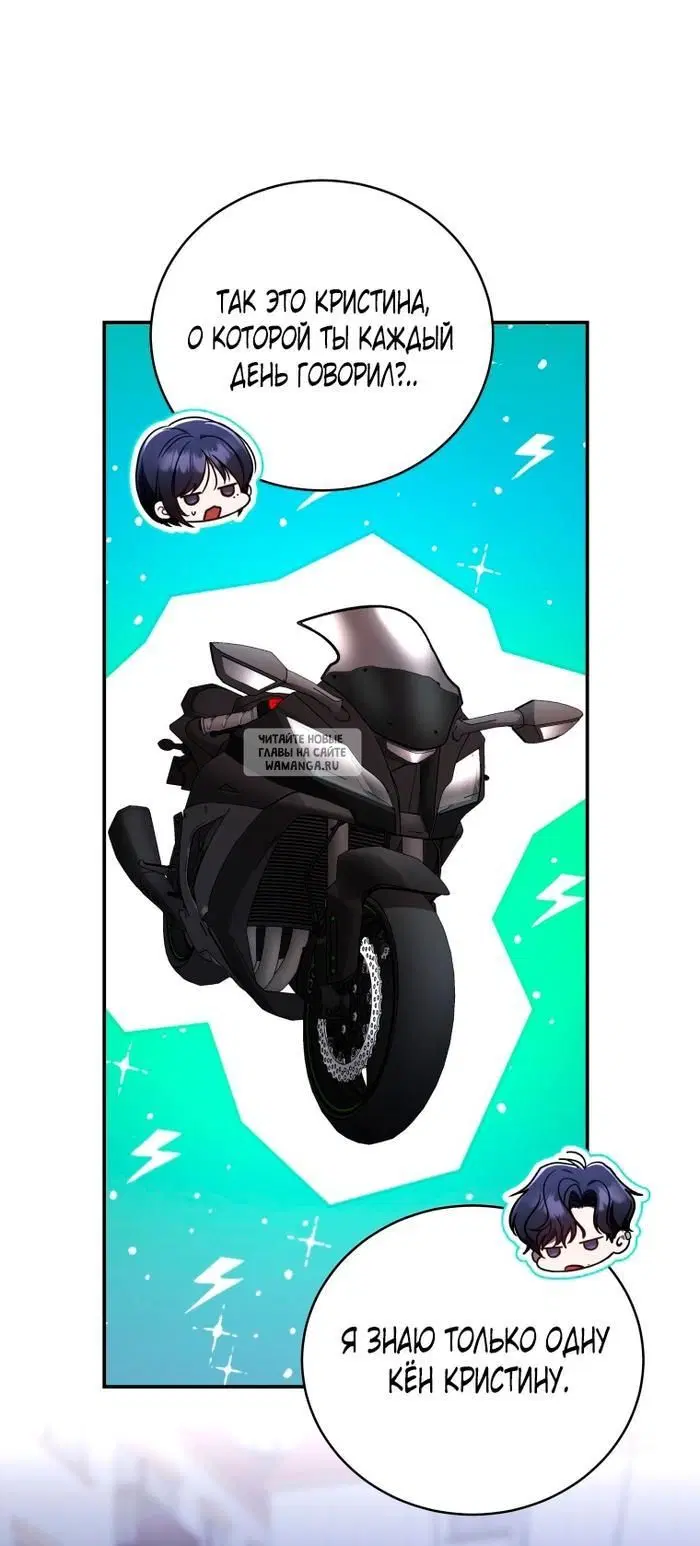 Page 53.000