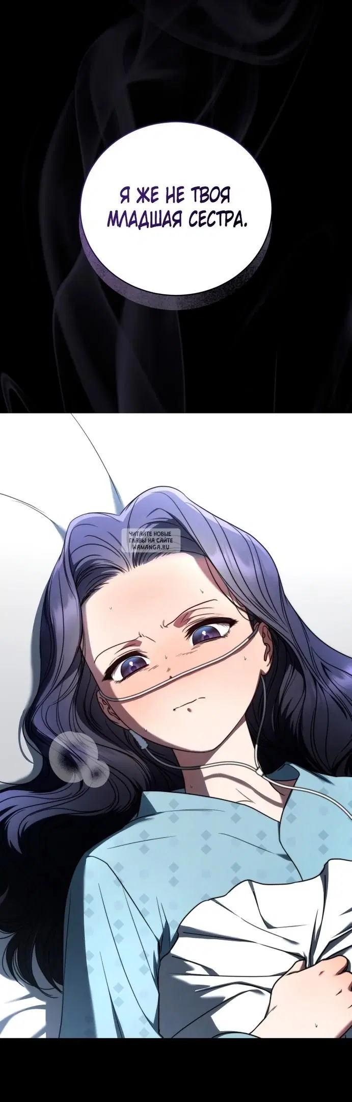 Page 53.000