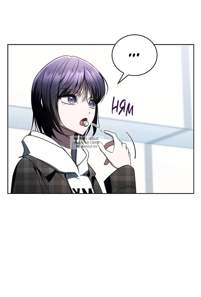 Page 53.000