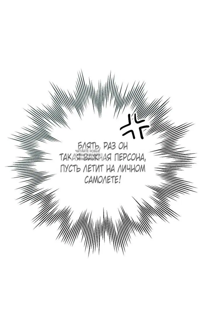 Page 53.000