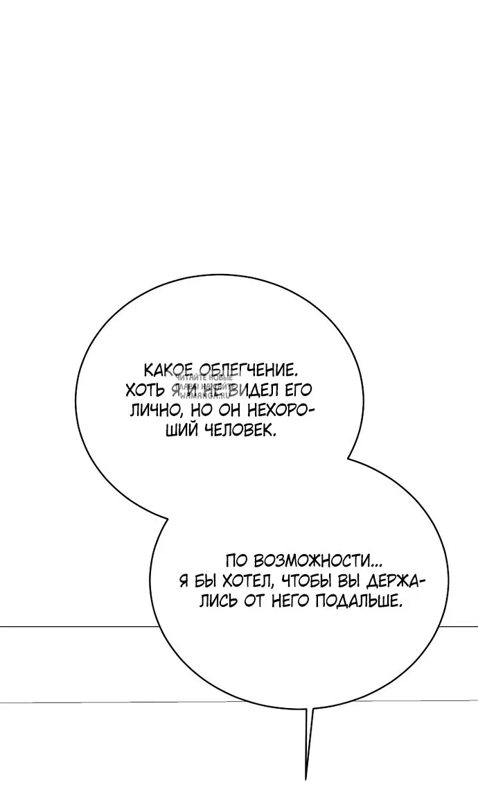 Page 53.000
