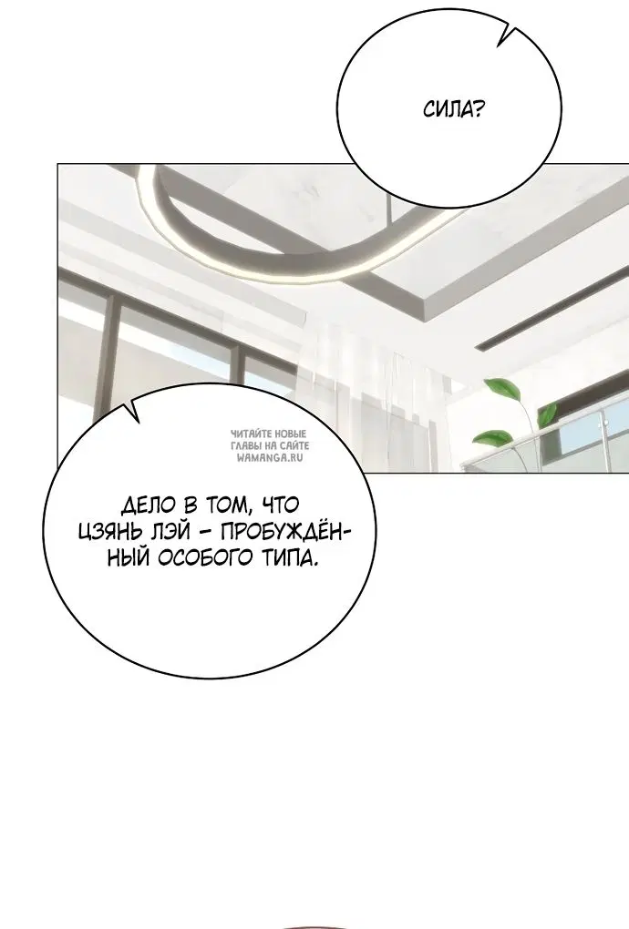 Page 53.000
