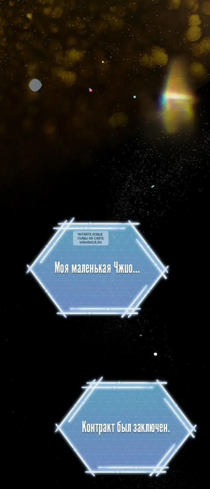 Page 64.000