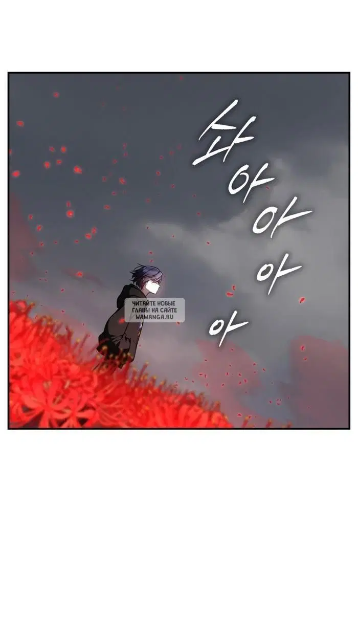Page 64.000