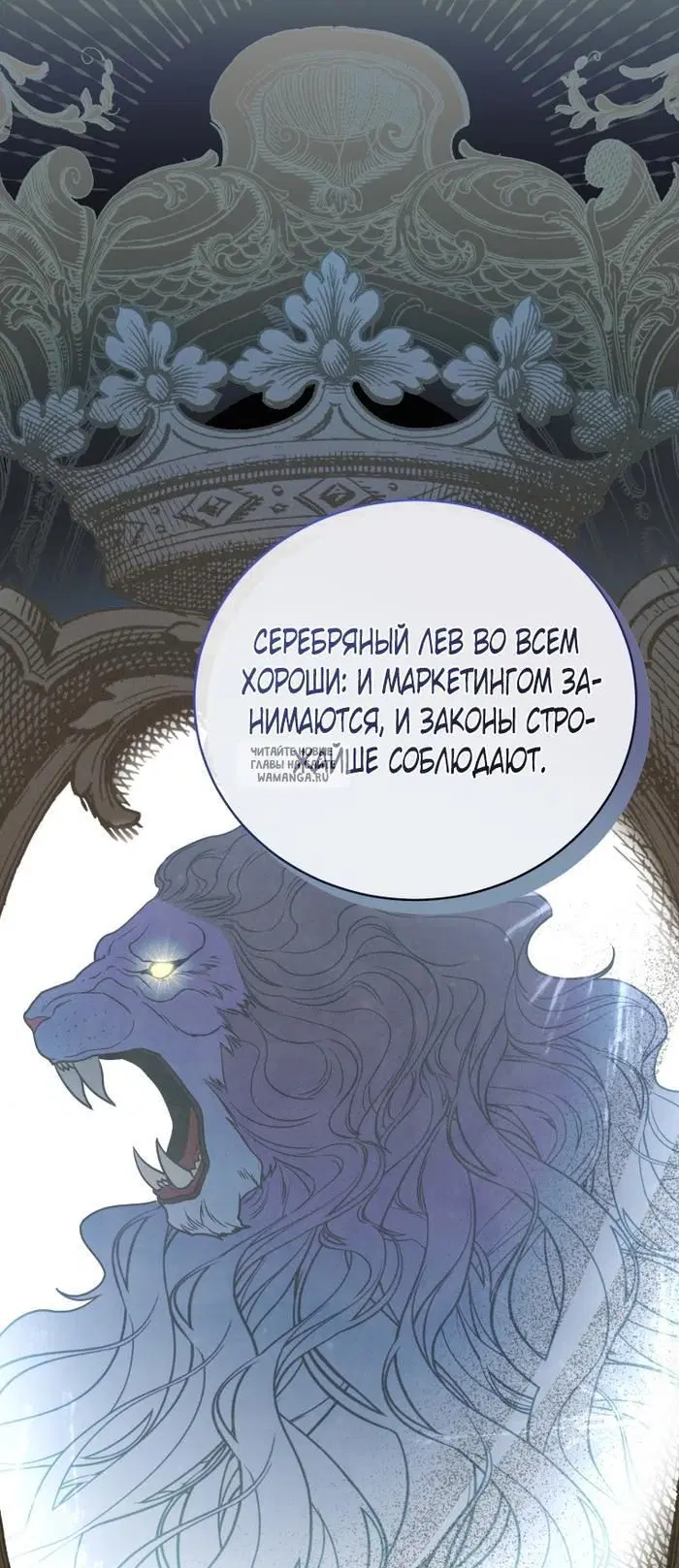 Page 64.000