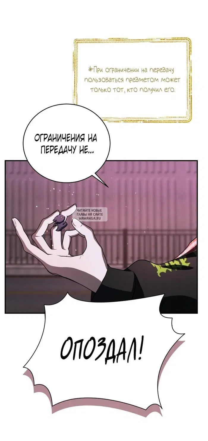 Page 64.000
