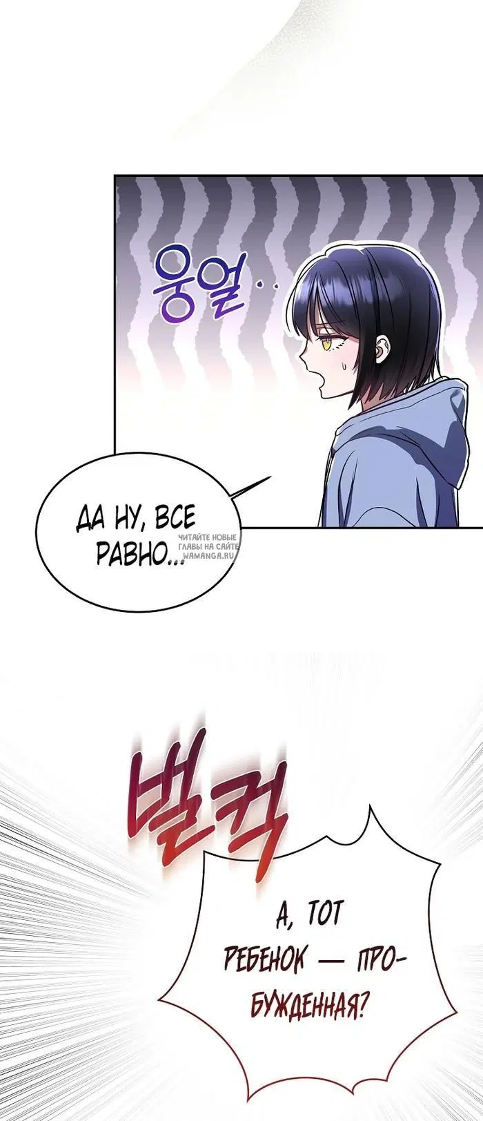 Page 64.000