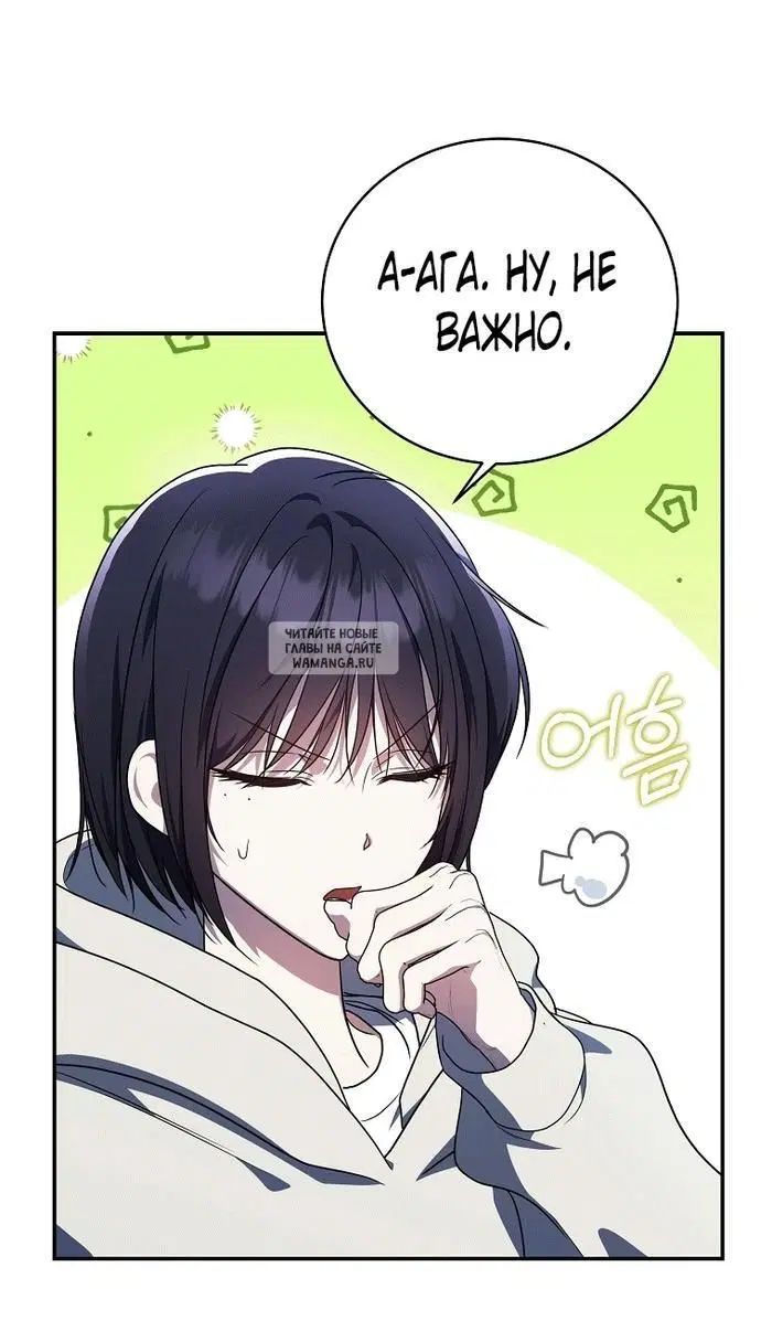 Page 64.000