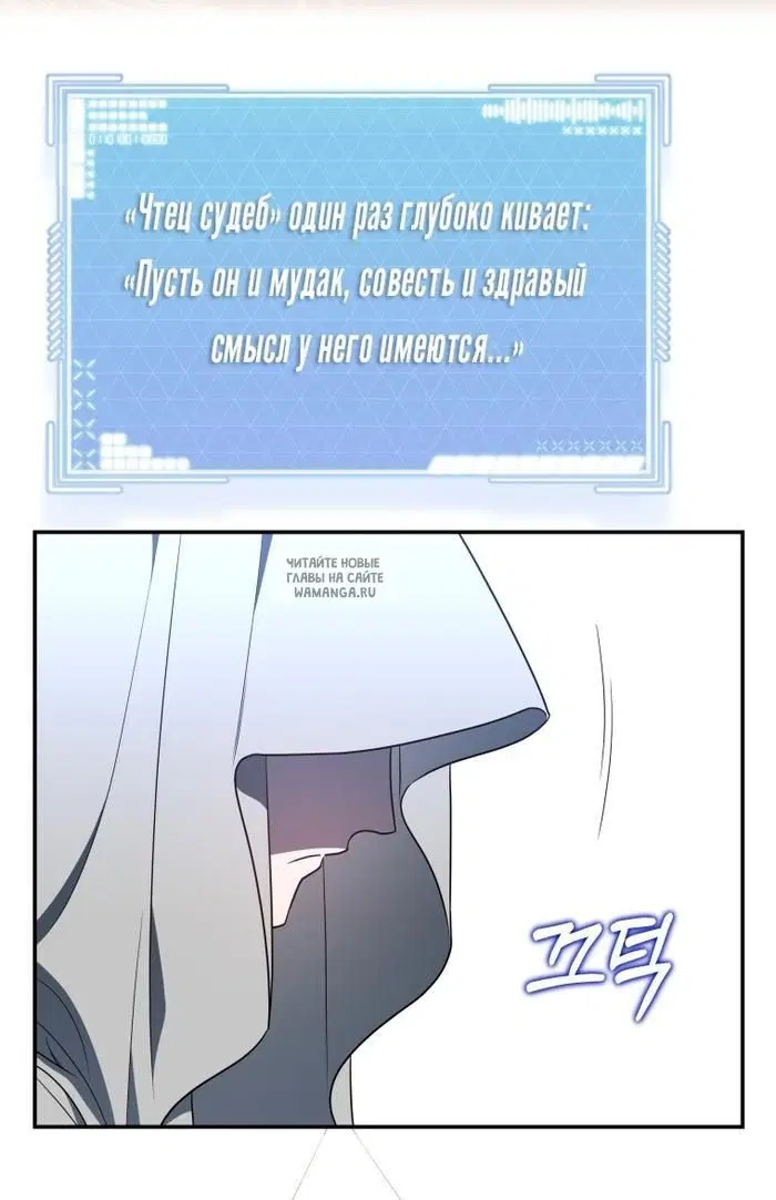 Page 64.000