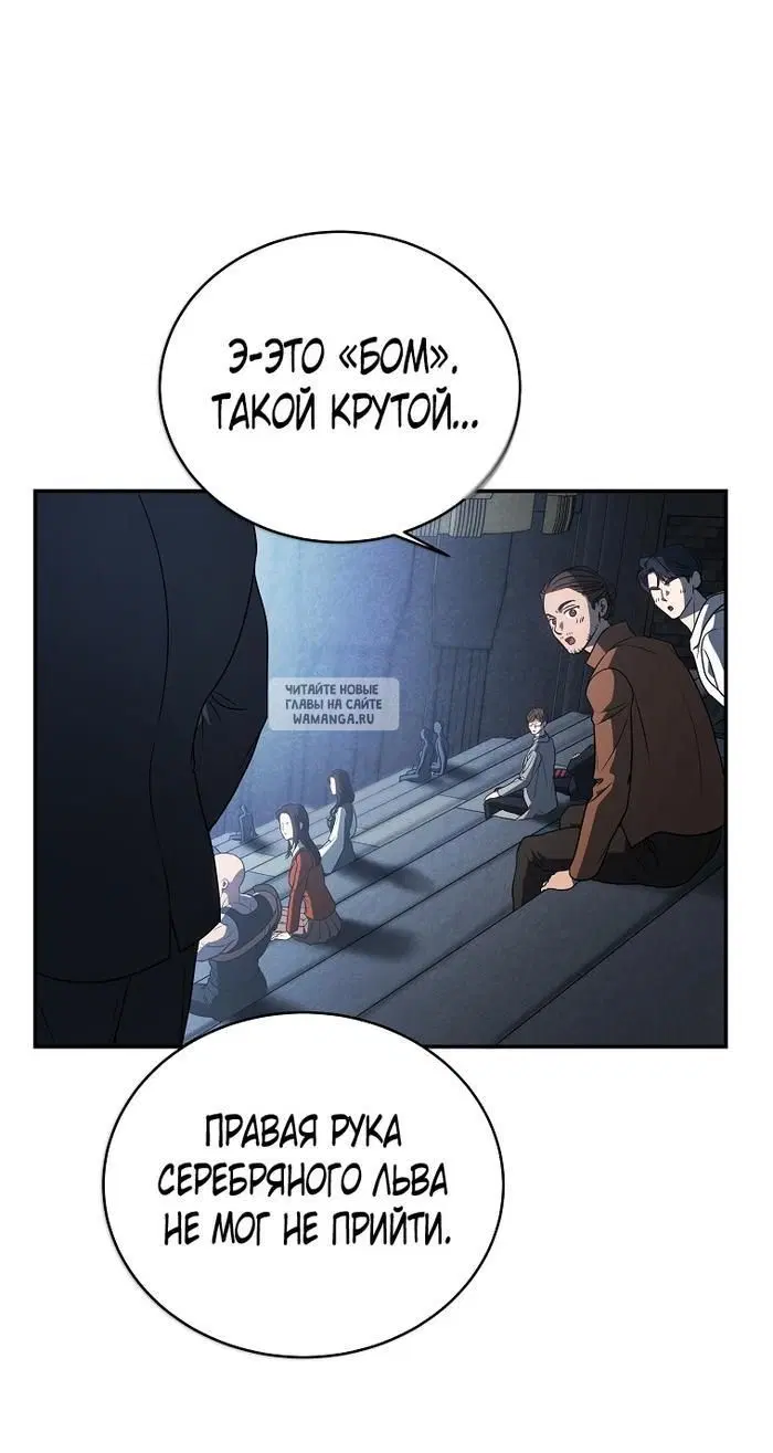 Page 64.000