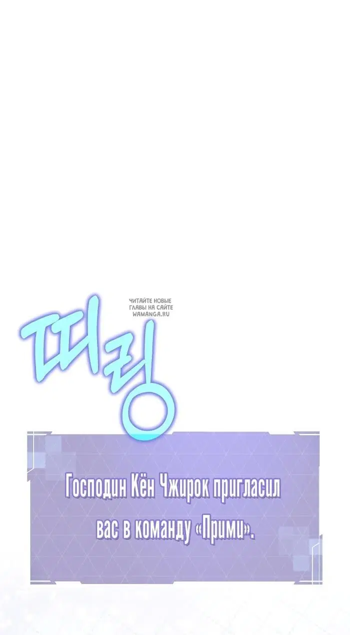 Page 64.000