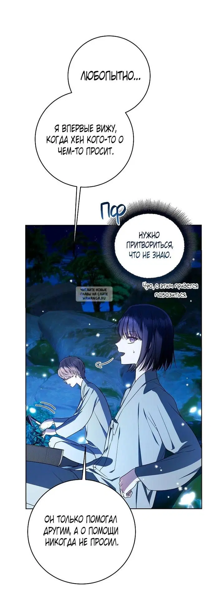 Page 64.000