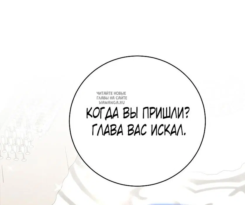 Page 64.000