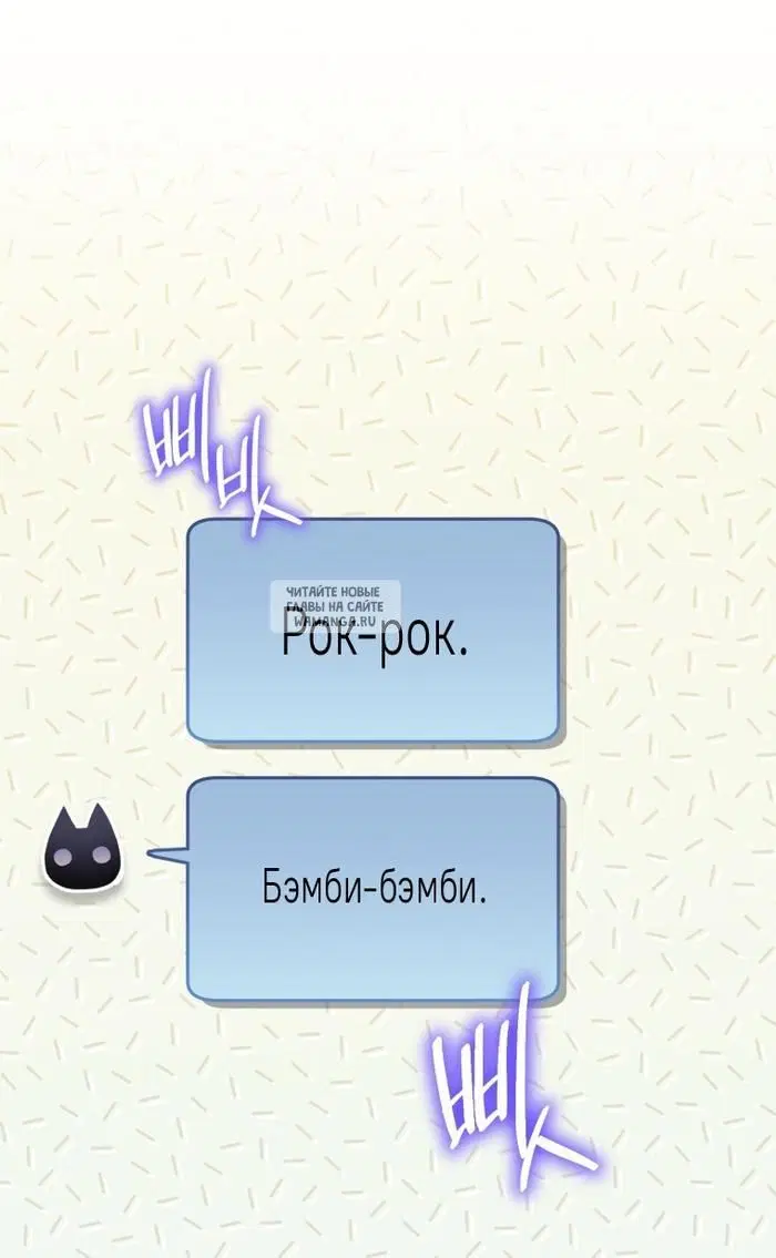 Page 65.000