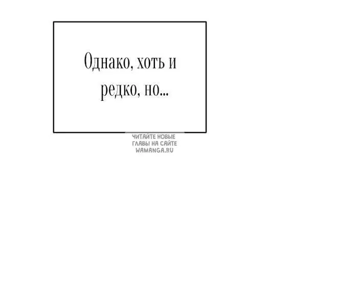 Page 65.000